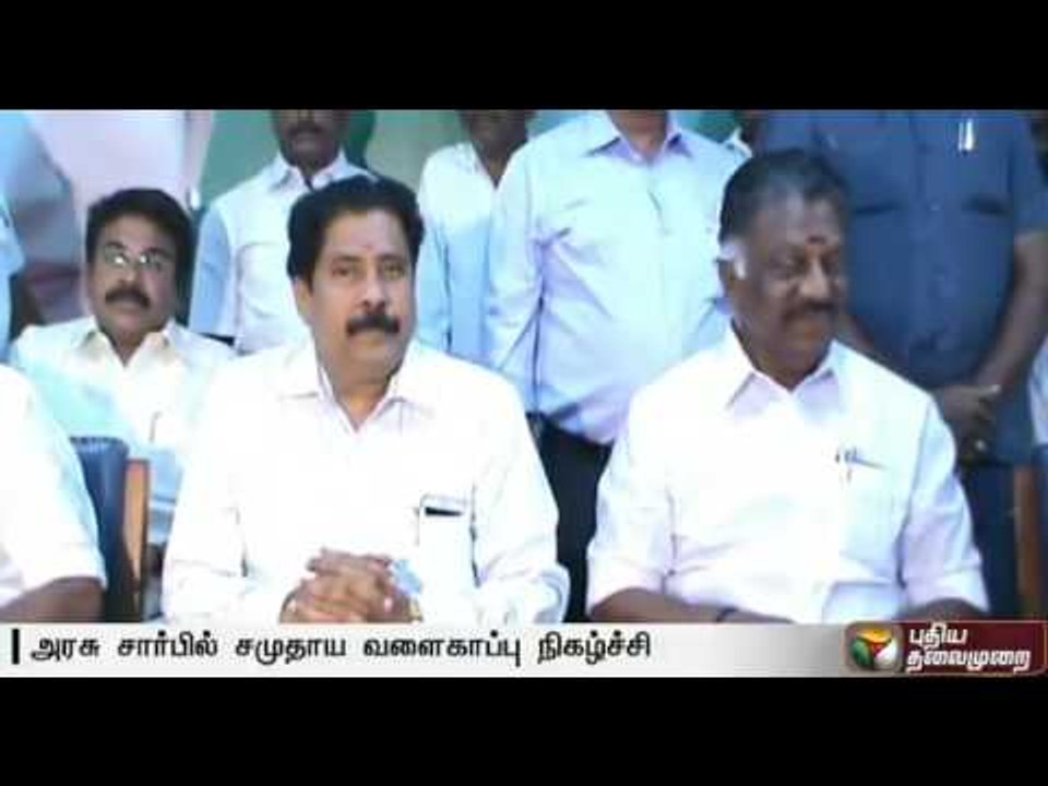 Pregnant women presented gifts at community Valaikappu across TN