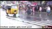 Chances of rain in Tamilnadu and Puducherry - Chennai meteorological centre