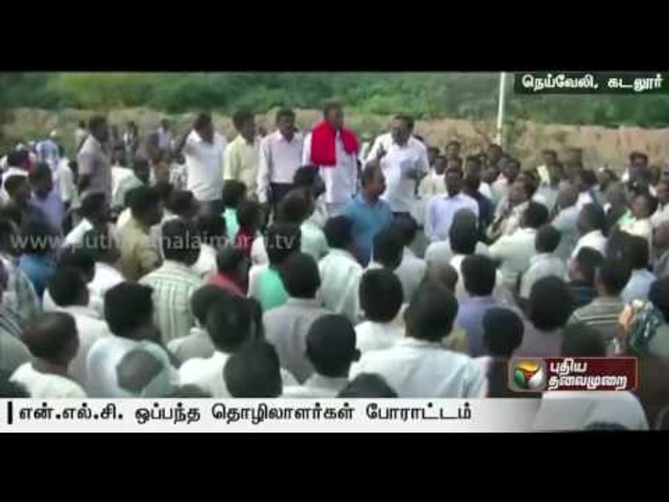 NLC contract workers stage demonstration for third day