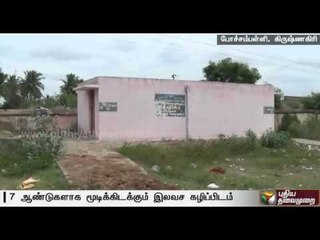 Pochampalli residents urge to open public toilet built seven years ago
