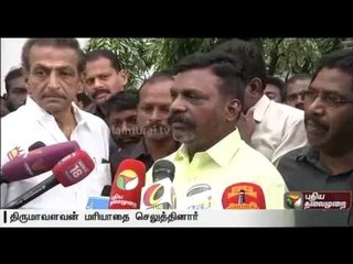 Political Leader pays tributes to Periyar on his 138th birthday