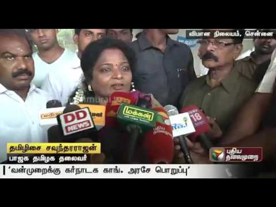 Congress responsible for attack of Tamils in Karnataka, says Tamilisai