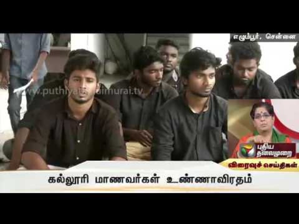 College students stage hunger strike over Cauvery issue in Chennai
