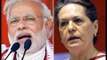 17 jawans martyred: PM Modi, Sonia condemn Uri terror attack