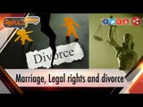 Nerpada Pesu: Marriage, Legal rights & divorce | 17/09/16 | Puthiya Thalaimurai TV