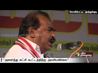 No need to convene all-party meeting over Cauvery issue: Nanjil Sampath