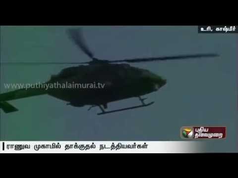 Jammu and Kashmir: 4 militants killed in attack on army camp in Uri