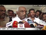 Cauvery issue: Centre taking steps to find peaceful solution, says Pon Radhakrishnan