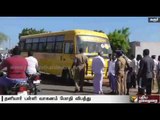 Fifth standard student killed, sister injured in a road accident at Karur
