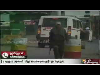 J&K: Retired colonel Hariharan talks about attack on army camp in Uri