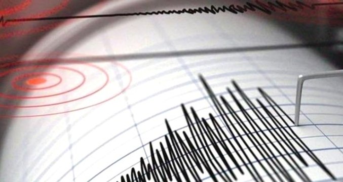 Son Dakika! Muğla'nın Marmaris İlçesinde 4,4 Büyüklüğünde Deprem Meydana Geldi