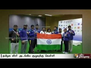 Indian team including Ajay Nitish from TN wins silver medal at the Junior World Cup Shooting