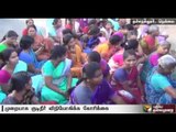 Nellai people protest demanding regular distribution of drinking water