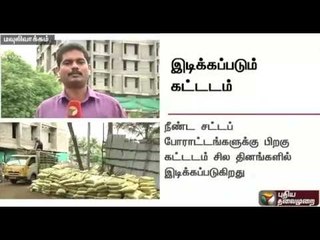 Precariously standing 11 storey building to be blasted and demolished completely