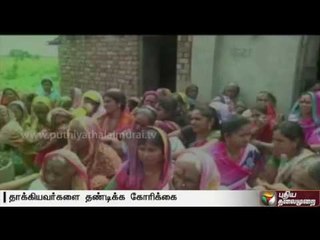 Uri attack: Families wait for their martyrs with grief