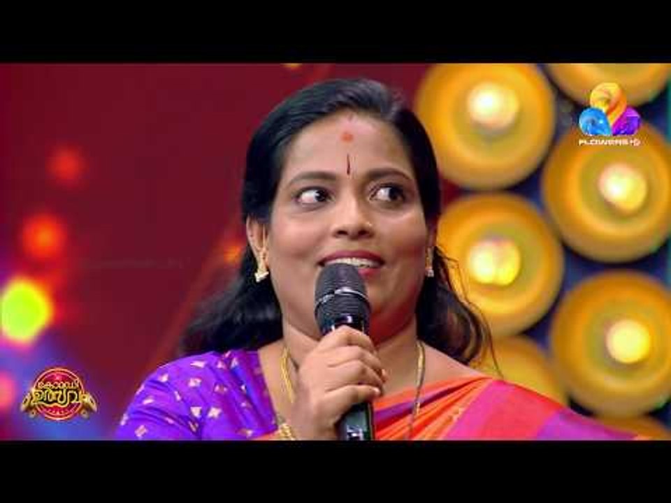 തകർപ്പൻ കോമ്പിനേഷൻ സ്പോട്ട് ഡബ്ബിങ്ങുമായി ശ്രീകലയും ആദർശും!! | Comedy Utsavam | Viral Cuts