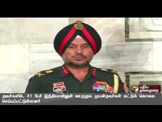Uri terror attack: Tough action against Pakistan demanded for increased ceasefire violation