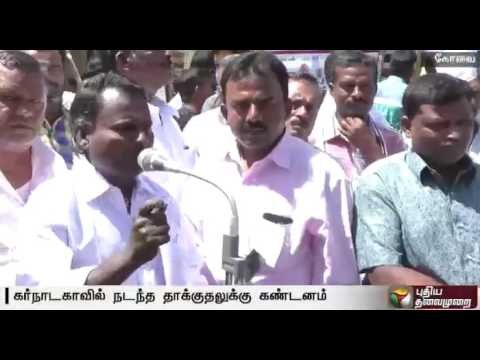 Cauvery protests: TN lorry drivers protest demanding compensation