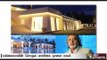 Banks to auction Vijay Mallya's Goa villa for Rs 85 crore today