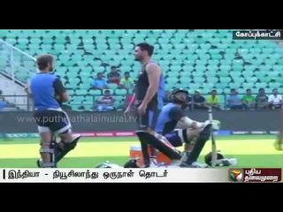 New Zealand team for the one day series against India announced