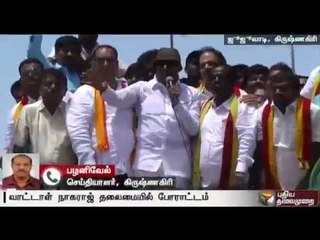 Vattal Nagaraj leads protest at the Karnataka - TN border - Report from our correspondent