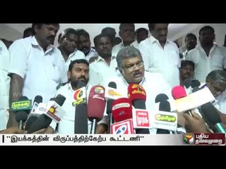 G.K. Vasan meets DMK leader Stalin;Hopeful of a TMC-DMK alliance for local body elections