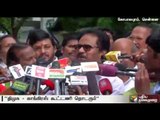 Alliance with the DMK continues says TNCC president Thirunavukkarasar