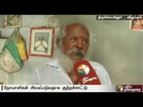 People urge to appoint Siddha doctor at Thirukovilur govt hospital