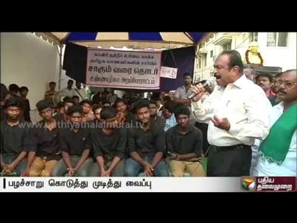 Loyola college students temporarily call off their hunger strike regarding Cauvery issue