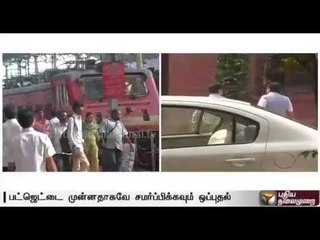 No separate railway budget from next financial year,cabinet approves clubbing it with general budget