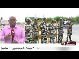 Impact of SC ruling at the TN-Karnataka border-Our correspondent reports from the Athipalli