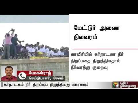 Water level in Mettur dam lessens as Karnataka turns off Cauvery water release