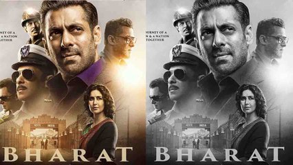 Bharat: Salman Khan की भारत के सुपरहिट होने में ये है सबसे बड़ा रोड़ा | FilmiBeat
