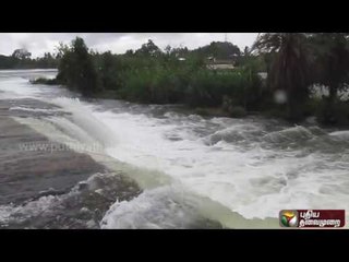 Perum Seithi Promo: (20/09/16) | Puthiya Thalaimurai TV