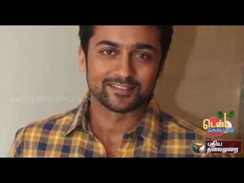 Actor Suriya 36 to be produced by SR Prabhu