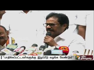 Central Government  should take responsibility for TN-Karnataka districts issues : Thirunavukkarasar