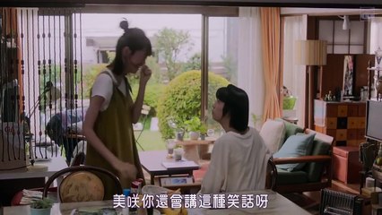 恋愛映画 フル   『リベンジgirl 』  ドラマ cd 2019 prt 1/2