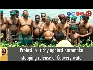 Centre should form the Cauvery Management Board at the earliest