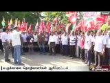 SAIL employees protest against visit of central minister in Salem
