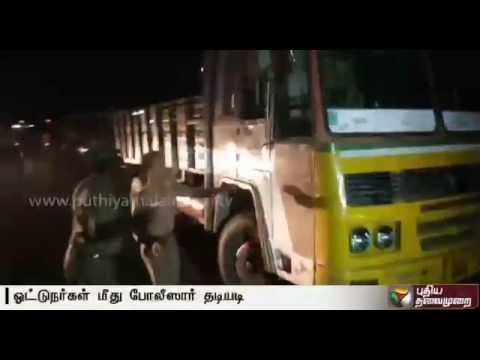 Police resort to mild lathicharge at Zuzuvadi againsts protesting lorry drivers