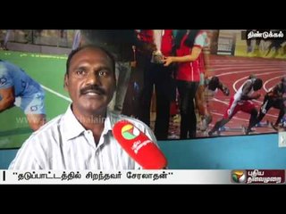 TN player Cheralathan is a very good defensive player who would excel in the Kabaddi World Cup-Coach