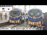 Jayalalithaa to inaugurate Metro rail service between Little mount and Chennai airport