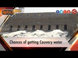 Nerpada Pesu: Chances of getting Cauvery water | 21/09/16 | Puthiya Thalaimurai
