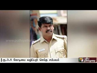 3 policemen suspended in money robbery case: Karur