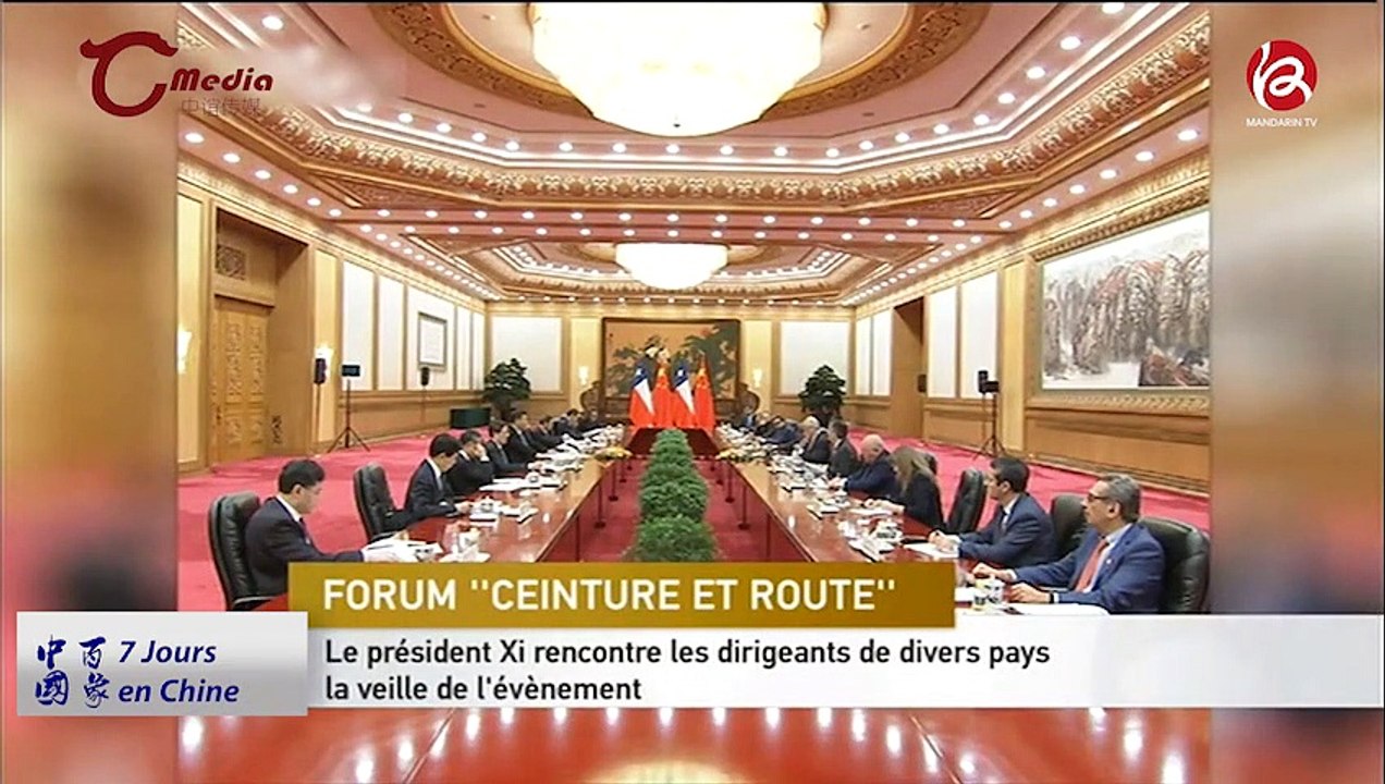 26042019_7joursenchine_web