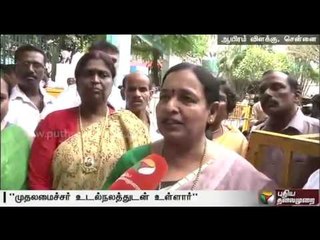Chief minister's hospitalisation: Interview with party spokesperson C.R.Saraswathi