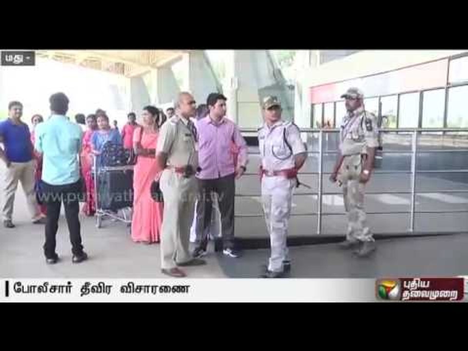 Bomb threat letter to Madurai airport, two persons arrested | Details