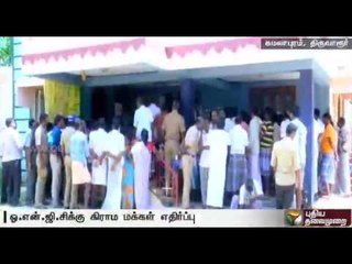 Mannargudi residents stop ONGC officials from digging borewell