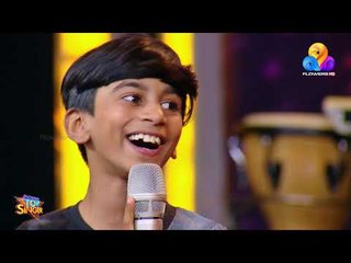 "എന്ന് നിന്റെ മൊയ്‌തീൻ" എന്ന സിനിമയിലെ ഒരു മനോഹര ഗാനവുമായി കൗഷിക്ക് ടോപ് സിംഗർ വേദിയിൽ..!!