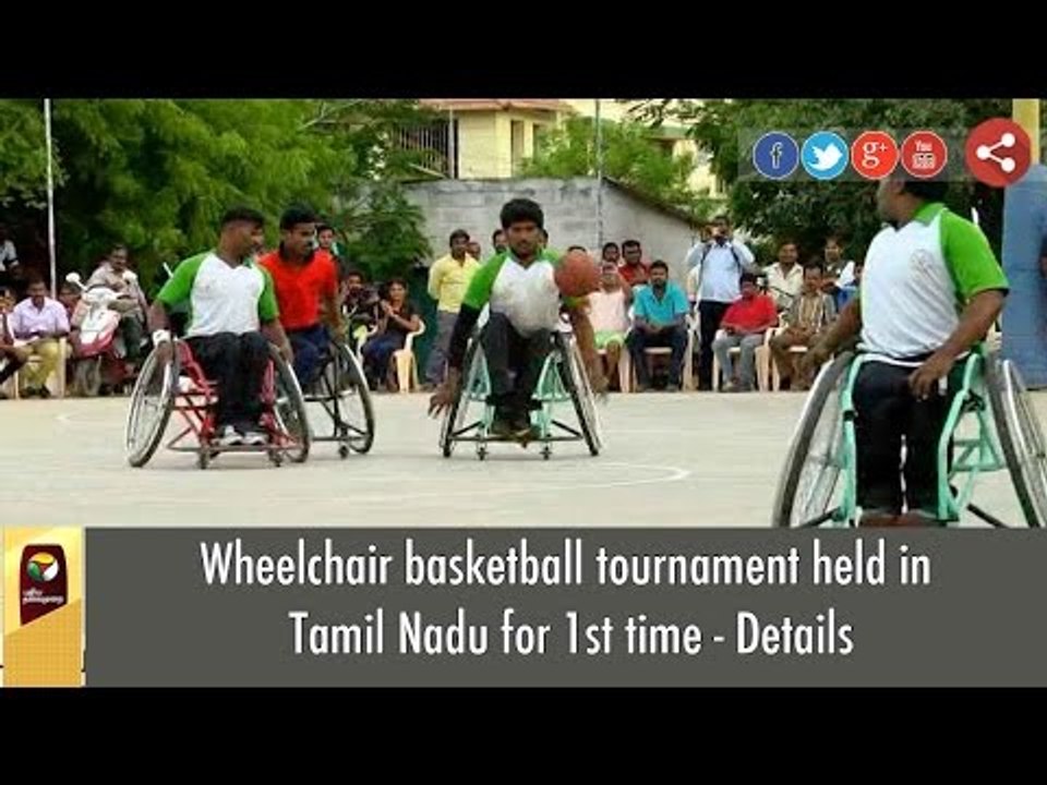 Wheelchair basketball tournament held in Tamil Nadu for 1st time - Details